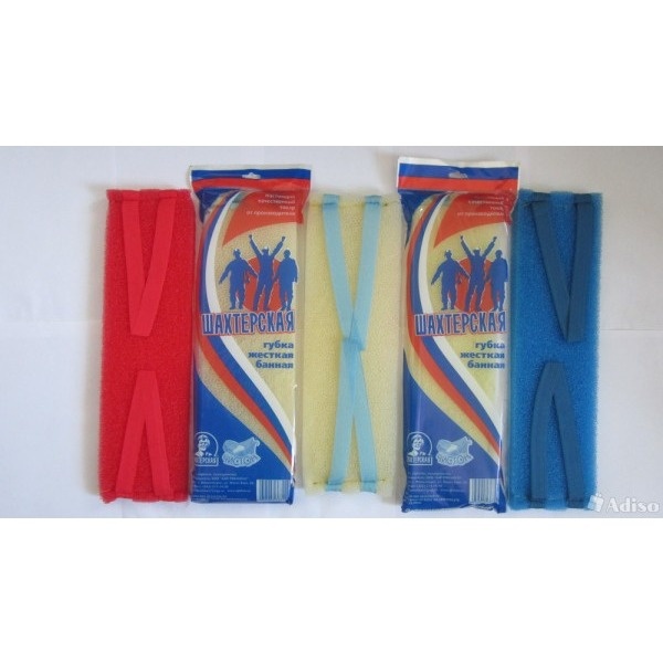 Губка банная Шахтерская длинная 48597