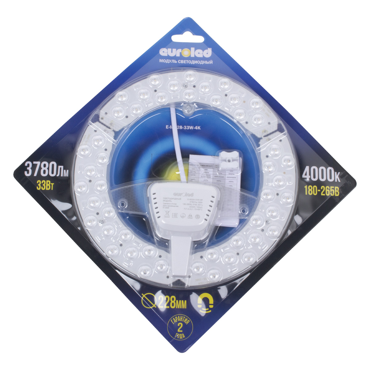 Модуль светодиодный Euroled D228 33W 4000K
