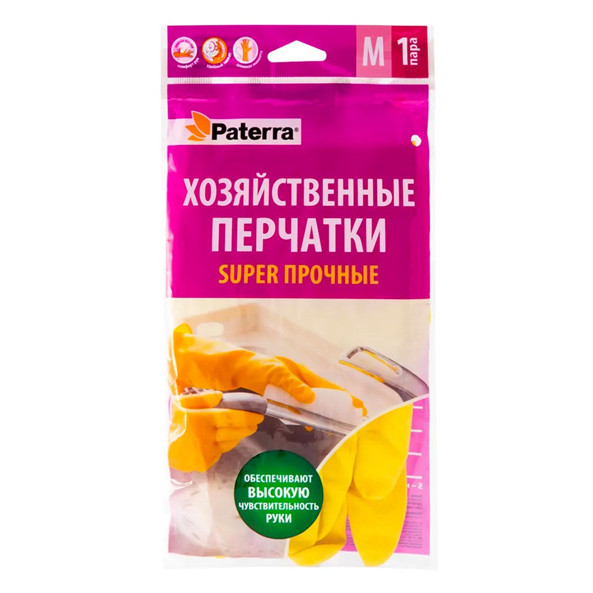 Перчатки резиновые PATERRA SUPER ПРОЧНЫЕ р-р М 402-394