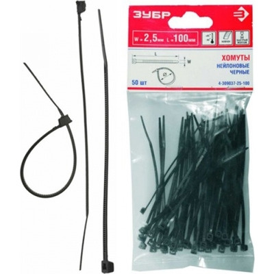 Хомуты ЗУБР нейлоновые, в п/э пакете, тип 7,  2,5мм*150мм, черные, 50шт