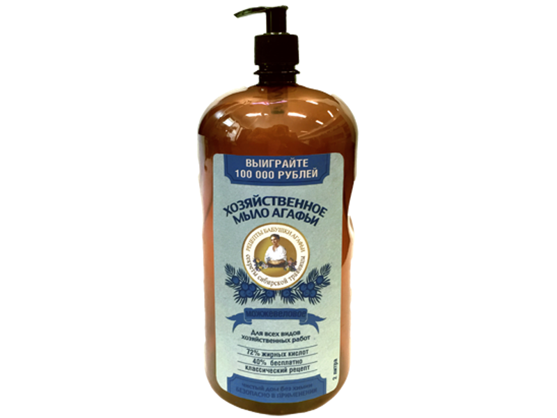 Мыло хозяйственное Агафьи Можжевеловое 2л.