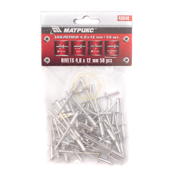 Заклепки, 4,8 х 14 мм, 50 шт.// MATRIX