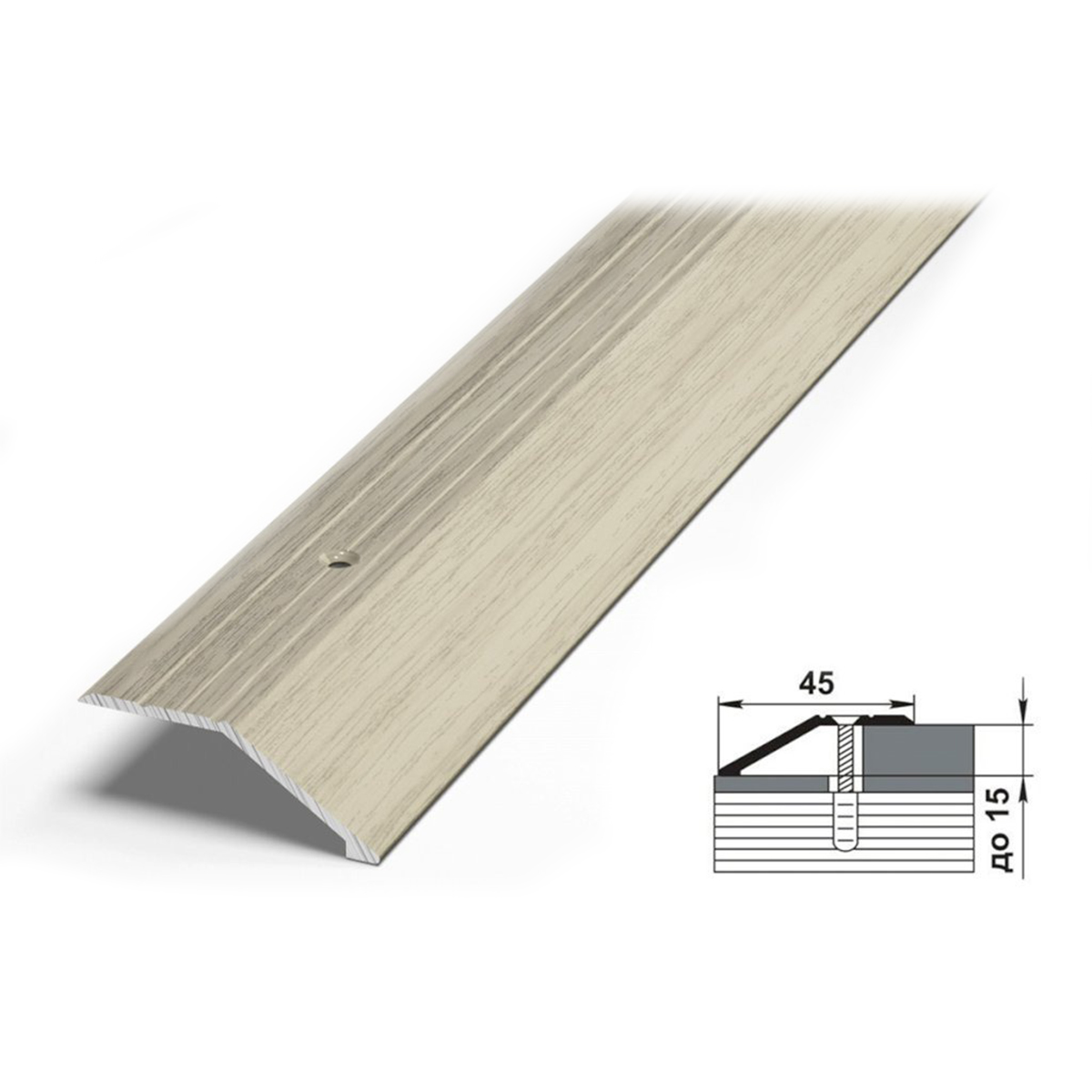 Профиль разноуровневый ПР 04.900.089