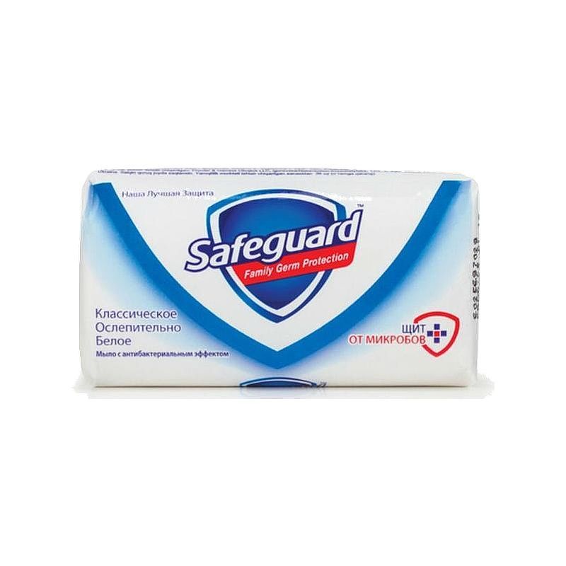 Мыло Safeguard Ослепительно белое 100г