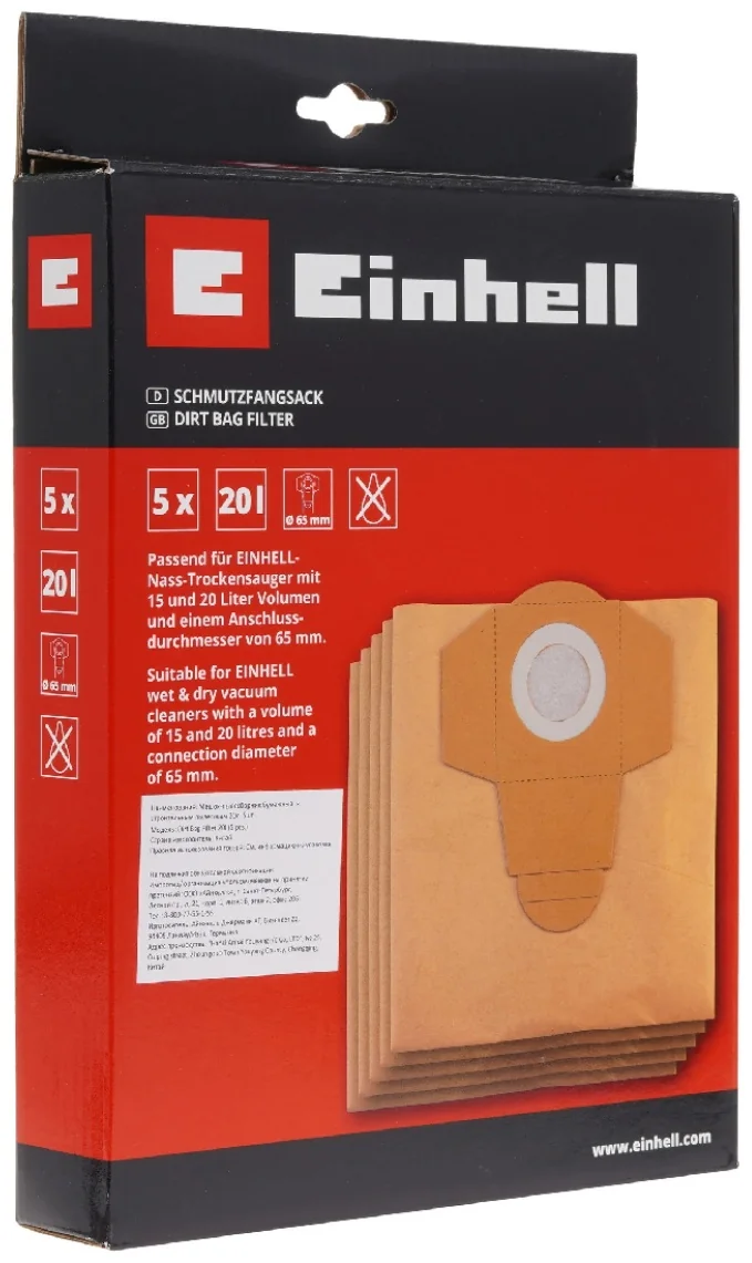 Мешки для пылесоса в комплекте Einhell Dirt Bag Filter 20l (5 pcs.)