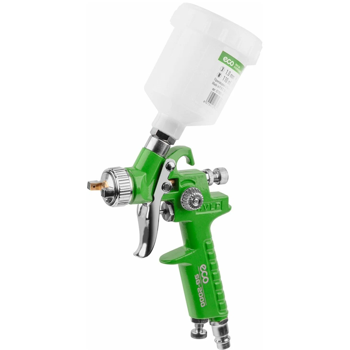 Краскораспылитель ECO SG-2000 (сопло ф 1.0 мм)