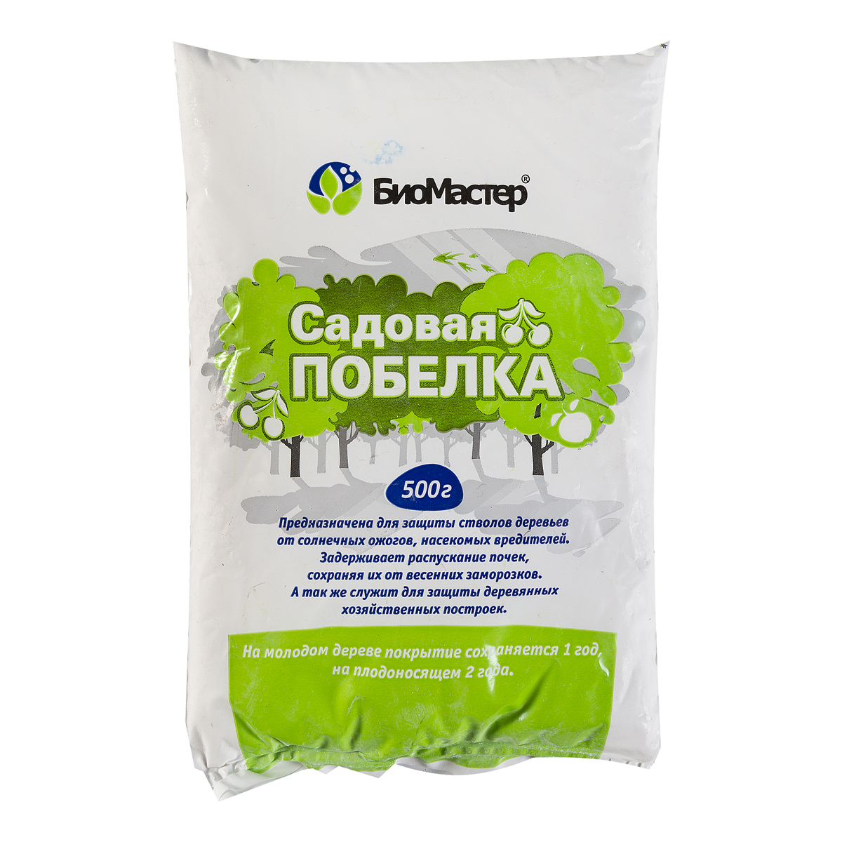 Побелка садовая БиоМастер, 500 г