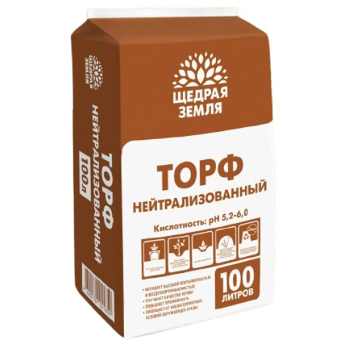 Торф нейтрализованный Щедрая земля прессованный 100л