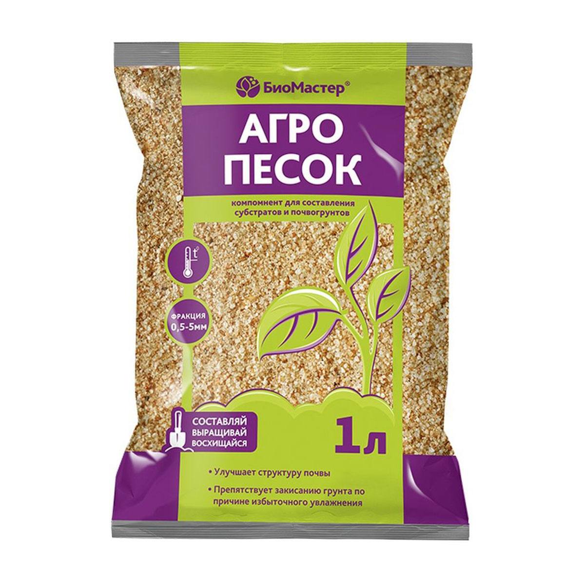 Агропесок БиоМастер -  1 л.
