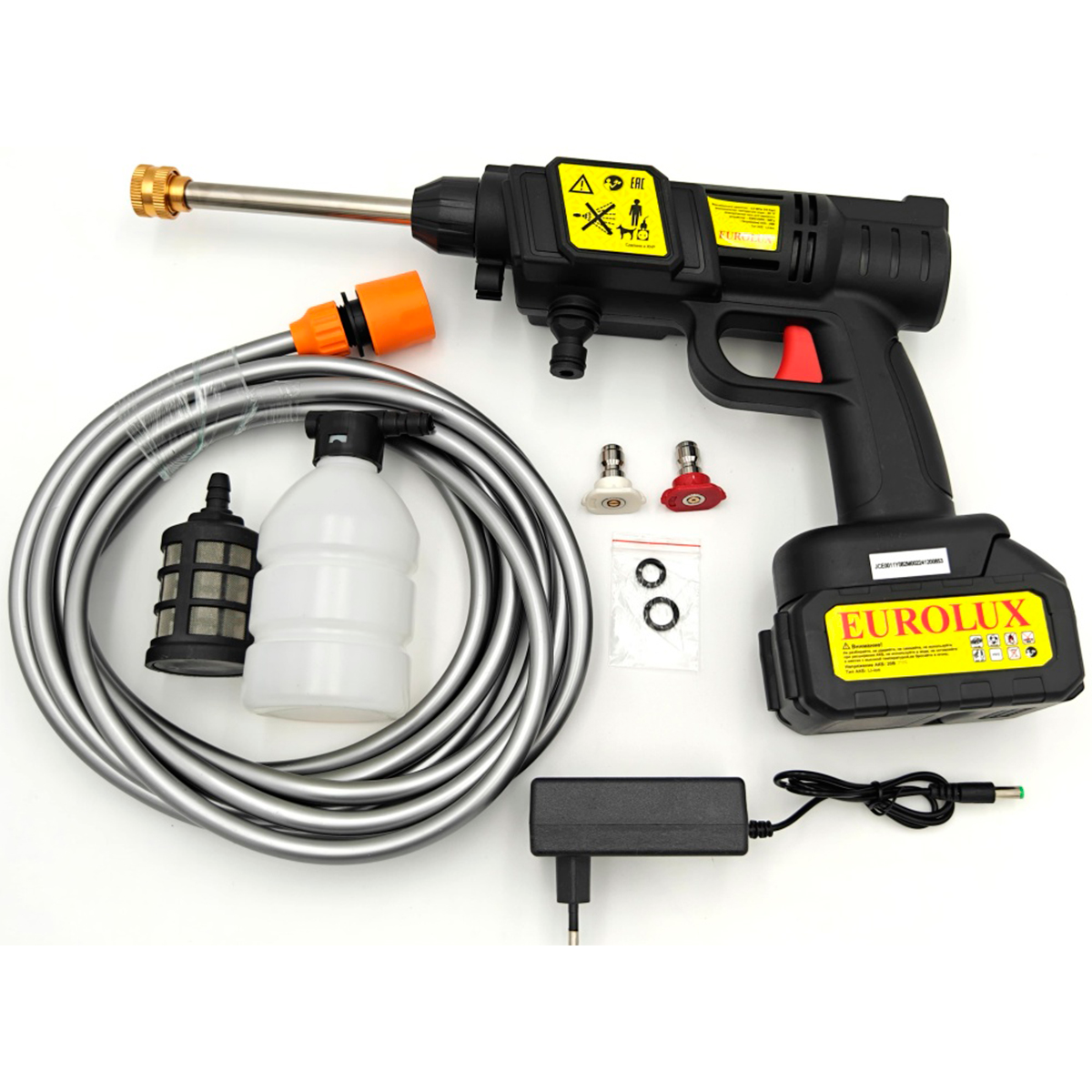 Мойка аккумуляторная Eurolux M-20Li (с 1 АКБ и ЗУ в комплекте)