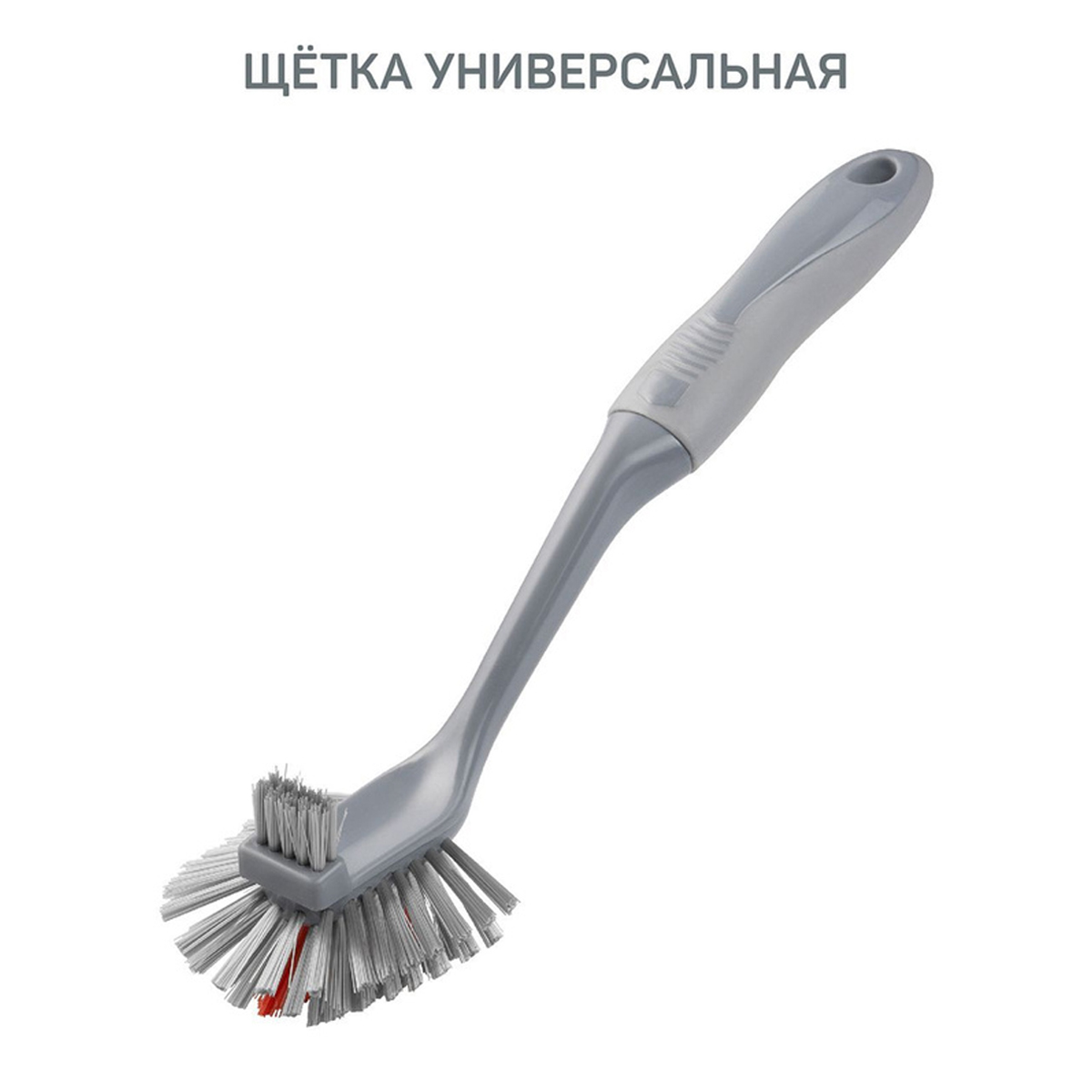 Щетка универсальная Вжик-4 серый с красным 75546