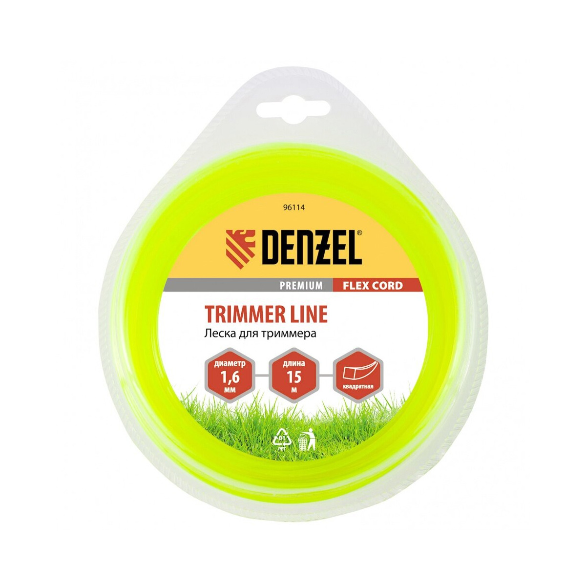 Леска для триммера квадрат 1,6 мм х 15 м, блистер FLEX CORD// Denzel