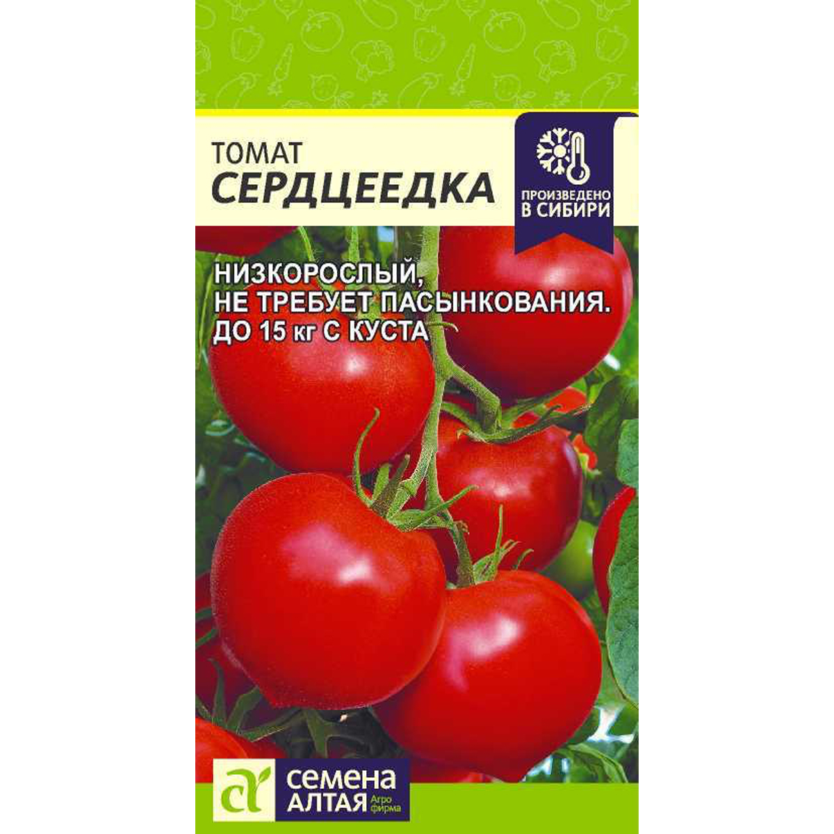 Семена Томат Сердцеедка/Сем Алт/цп 5 шт. НОВИНКА! №204