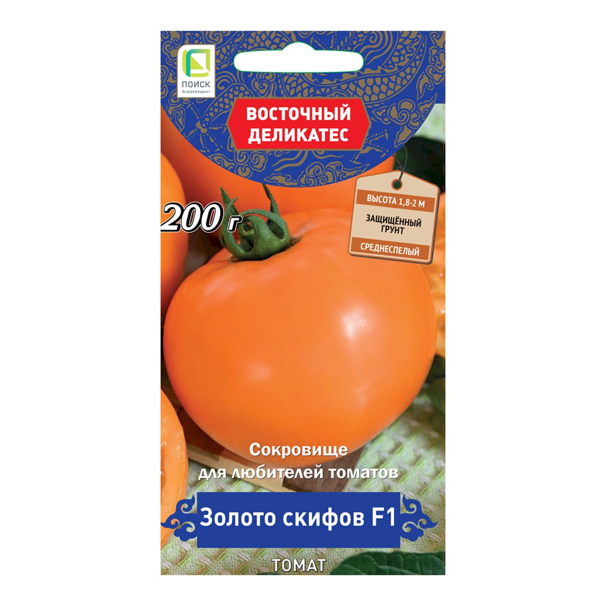 Семена Томат Золото Скифов F1 (А) 10шт Поиск