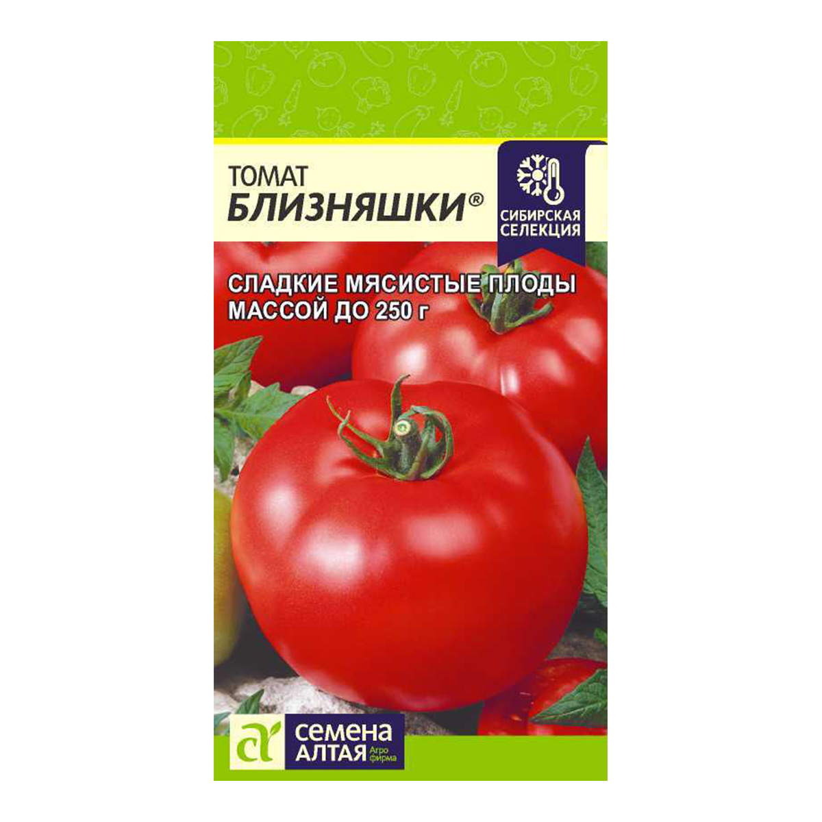 Семена Томат Близняшки/Сем Алт/цп 0,05 гр. Наша Селекция! (№190)