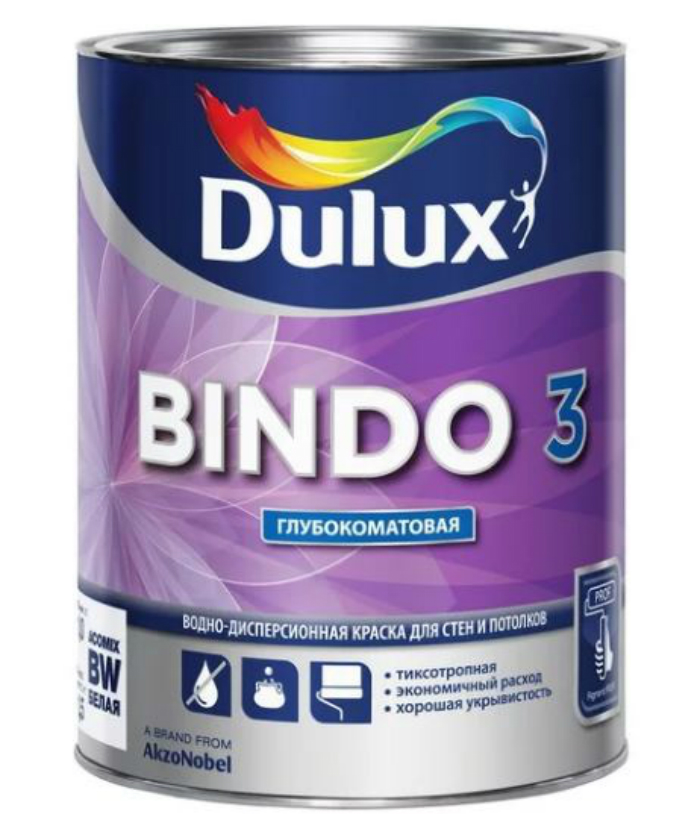 Краска Dulux Professional BINDO 3 глубокоматовая BC 0,9л