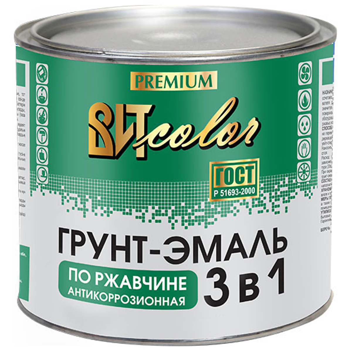 Грунт-эмаль по ржавчине 3 в 1 зеленая ВИТ color 2,6кг, шт Грунт-эмаль по ржавчине 3 в 1 зеленая ВИТ color 2,6кг, шт