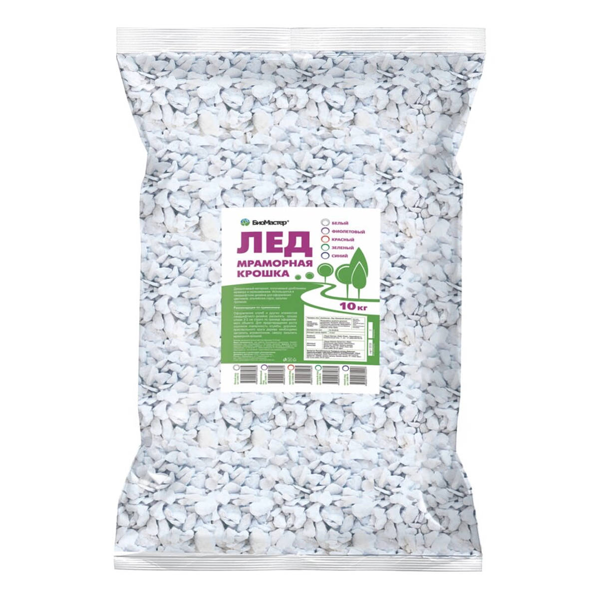 Крошка мраморная БиоМастер, 10 кг, белый лед