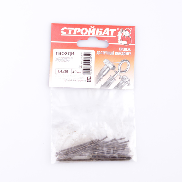 Гвозди финишные бронз. 1,4х35(40 шт)
