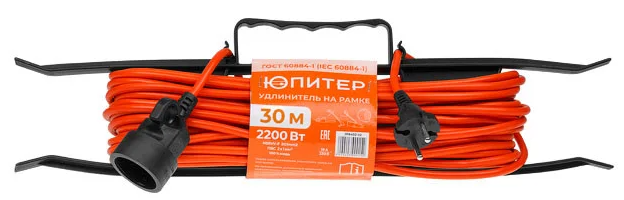 Удлинитель на рамке 30м (1 роз., 2,2 кВт, б/з, ПВС 2х1) Юпитер