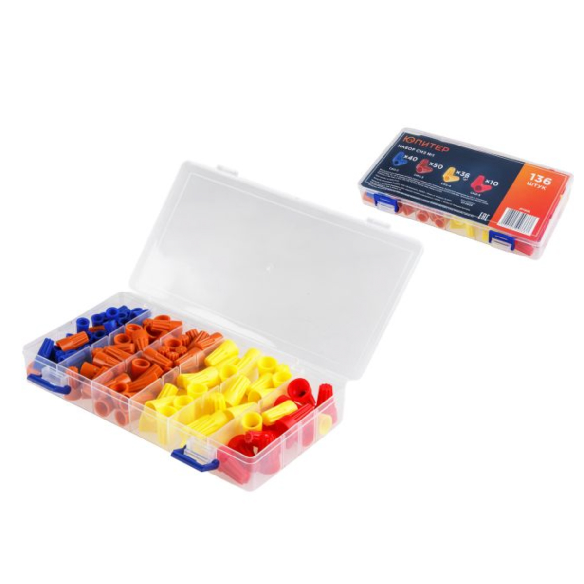 Набор СИЗ №1 136 шт Юпитер, арт.JP7206