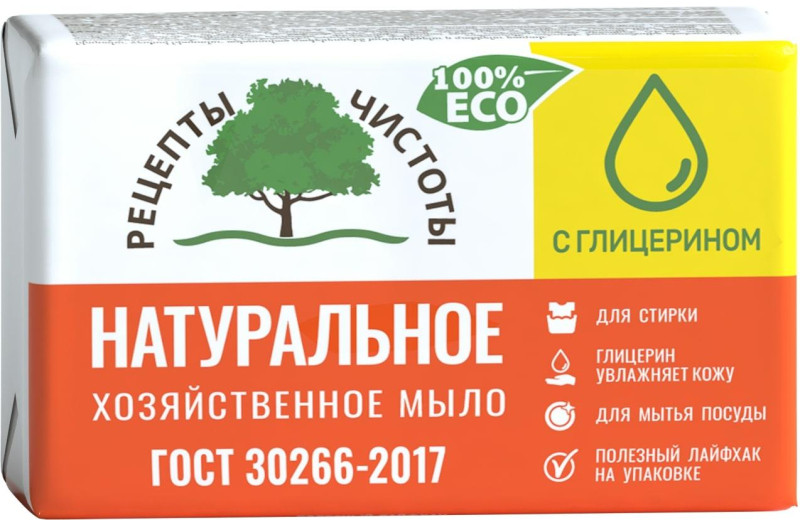 Мыло хозяйственное 65% Рецепты чистоты 150г