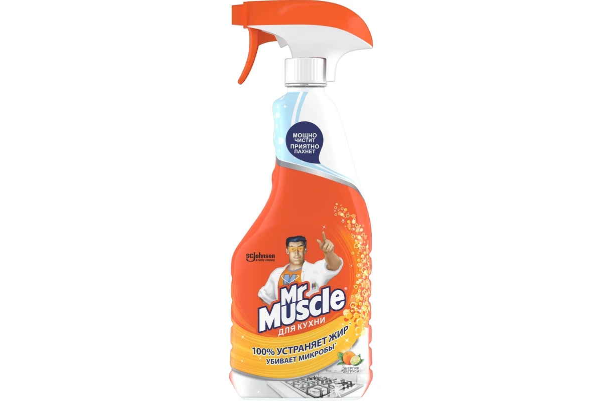 Средство чистящее для кухни Мистер Мускул Энергия цитруса с триггером 450мл