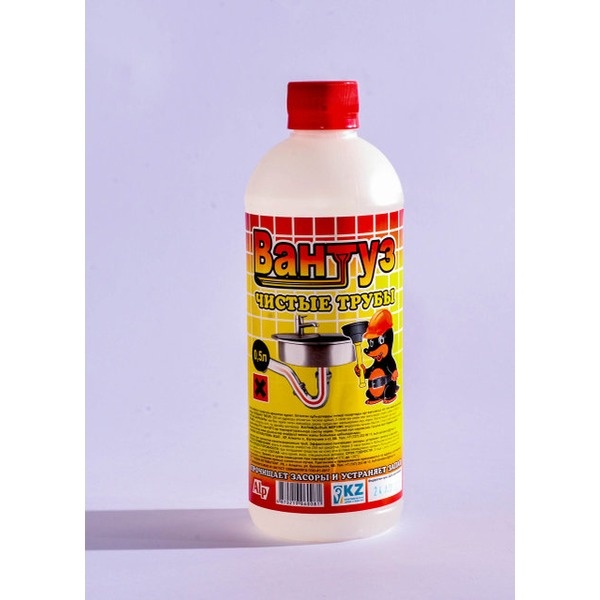 Средство для прочистки труб Вантус 0,5 л