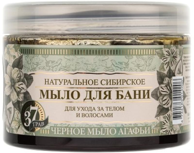 Мыло Рецепты бабушки Агафьи для бани 500 мл