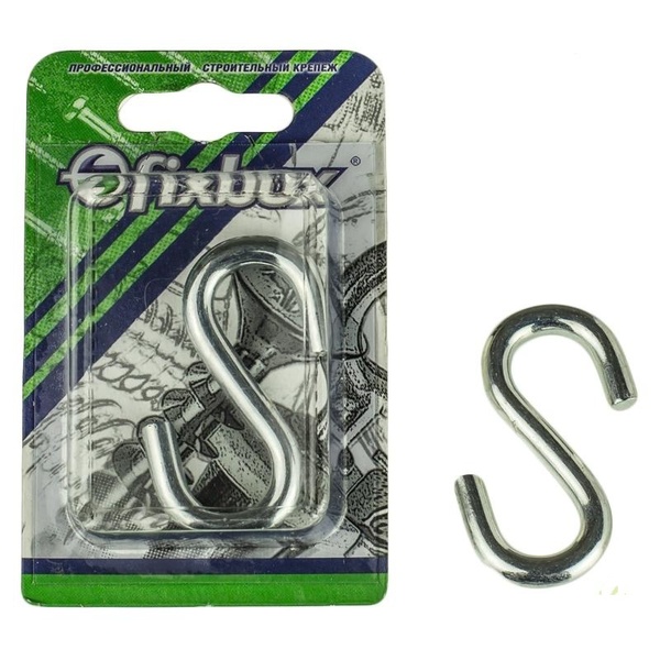 Крючок S-обр. 6мм оцинк.(2 шт) "Fixbox"