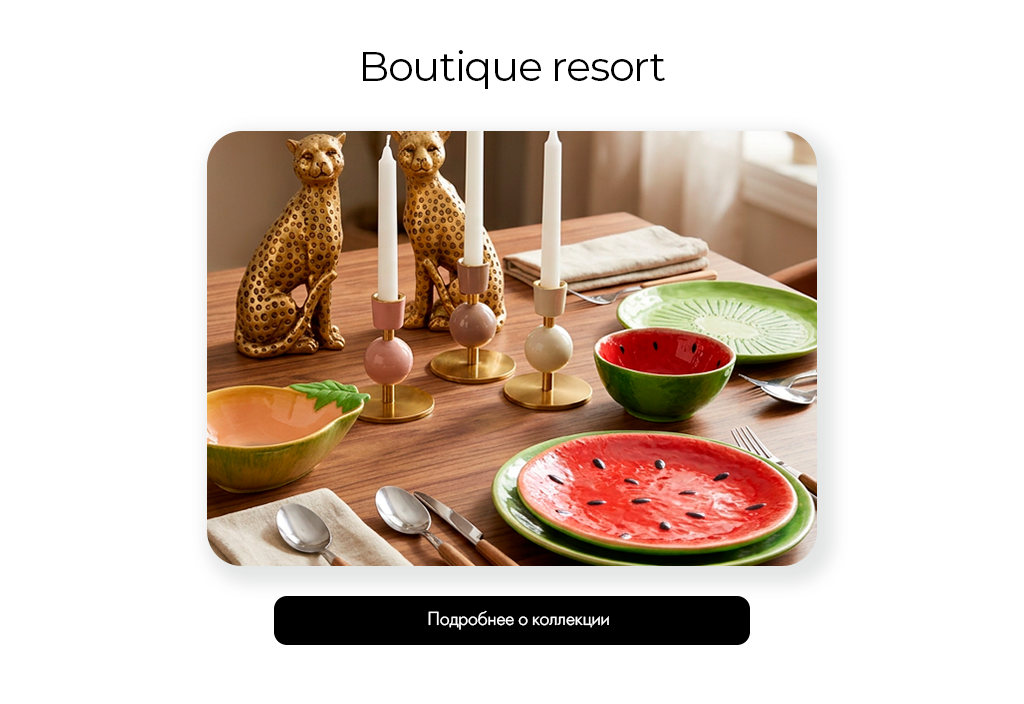 Boutique resort