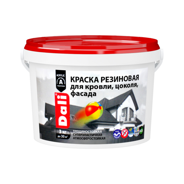 Краска резиновая (Рогнеда) Dali для кровли, цоколя,фасада, база С - 3 кг