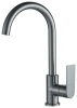 Смеситель д/к HAIBA HB70505-3 графит