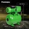 Станция водоснабжения автоматическая ECO GFI-904