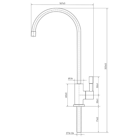 Водоочиститель бытовой обратноосмотический "БАРЬЕР ПРОФИ ОСМО 100" Н151Р01