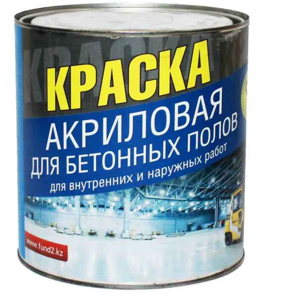 Краска Фонд для бетонных полов серая 3,5кг