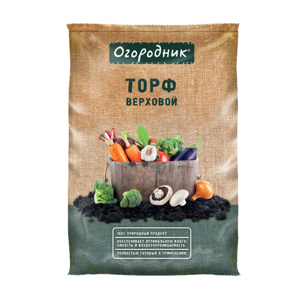 Торф Огородник® верховой 9л.