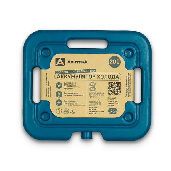 Аккумулятор холода и тепла Арктика 0,2 л АХ-200