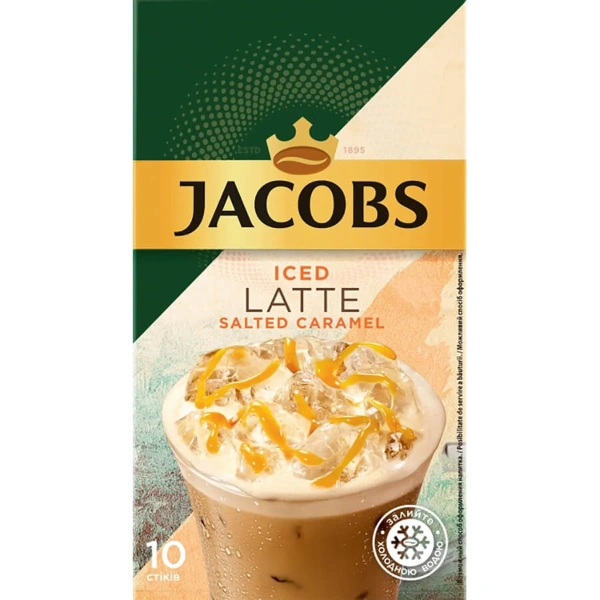 Кофейный напиток  ЯКОБС 3В1 Salted caramel 10Х21,3Г