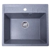 Кухонная мойка GranAlliance G-21м, темно-серый,прямоугольная:555х495 мм