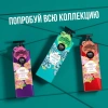Гель для душа ON THE BODY Sweet Love парфюмированный 500мл