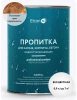 Гидрофобизатор Elcon Aqwell для камня, кирпича и бетона с эффектом "мокрого камня", 0.9 л