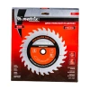 Диск пильный по дереву Matrix Professional 255 х 32мм 48 зубьев + кольцо 30/32