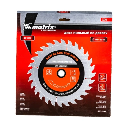 Диск пильный по дереву Matrix Professional 255 х 32мм 48 зубьев + кольцо 30/32