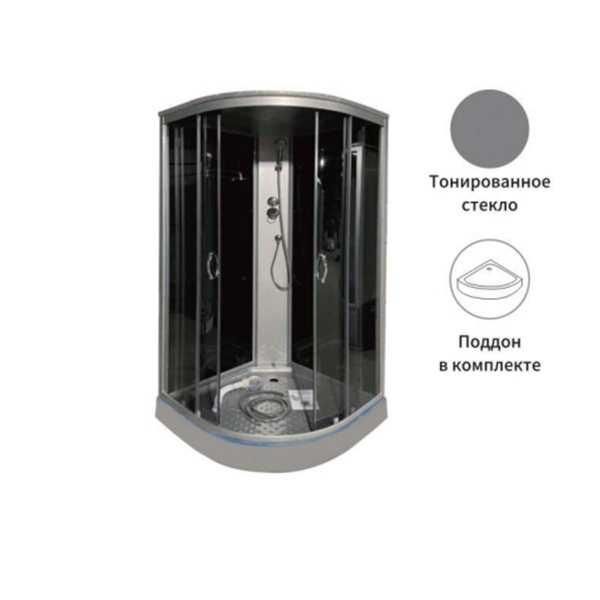 Душевая кабина APPOLO AP1G-9  тонированное стекло, серый, низкий поддон, 1/4 круга, 90*90*215, cтекл