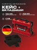 Кейс + поролоновый вкладыш Einhell E-Case S-F incl. grid foam (4540019)