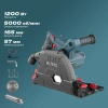 Пила погружная ALTECO PS 1300-165 + ARM 07 X2