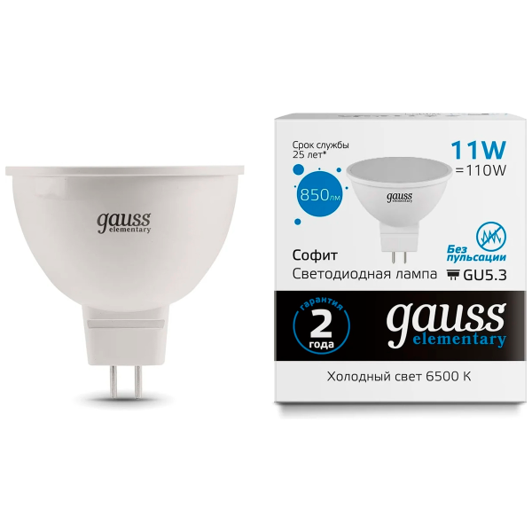 Лампа Gauss LED Elementary MR16 11W 850 lm 6500K GU5,3 13531