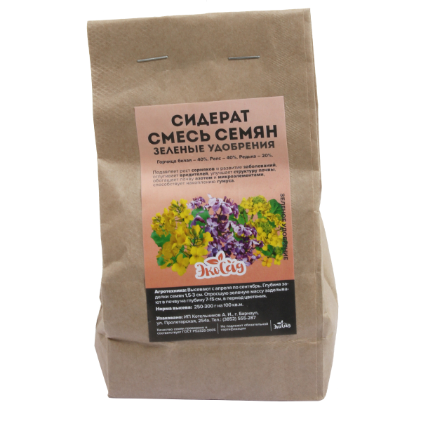 Семена Смесь Сидератов/Сем Алт/250 гр. серия "Эко Сад" Сидерат (1/30)