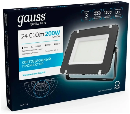 Прожектор Gauss Qplus 200W 24000lm 6500K 175-265V IP65 черный LED 1/4 613100200